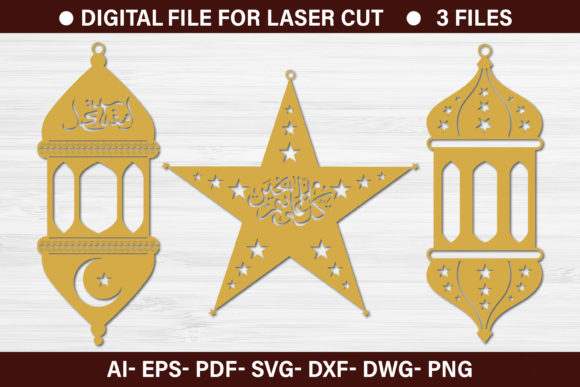 Exploring the Ramadan Kareem 3D Paper Cut SVG File
